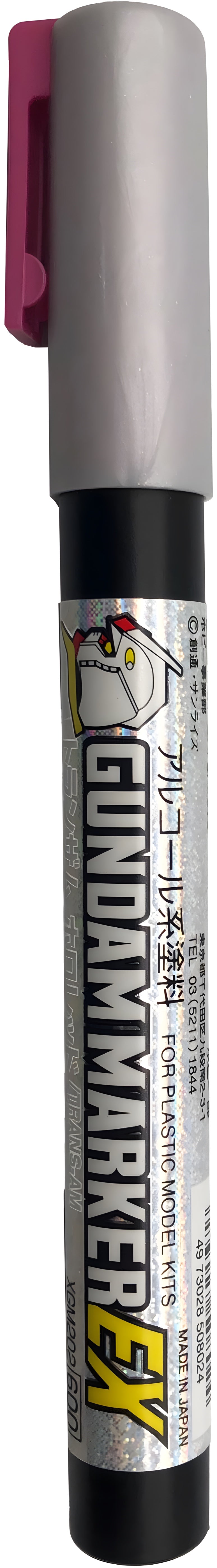 Mr Hobby Gundam Marker EX Trans Am Holo Red