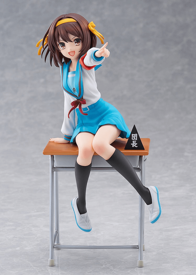 Haruhi Suzumiya Anime Series 20th Anniversary Ver. | 4550687014440