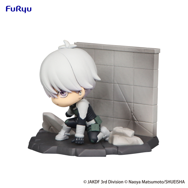 Kaiju No. 8 Hold Figure -Reno Ichikawa- | 4582782362256