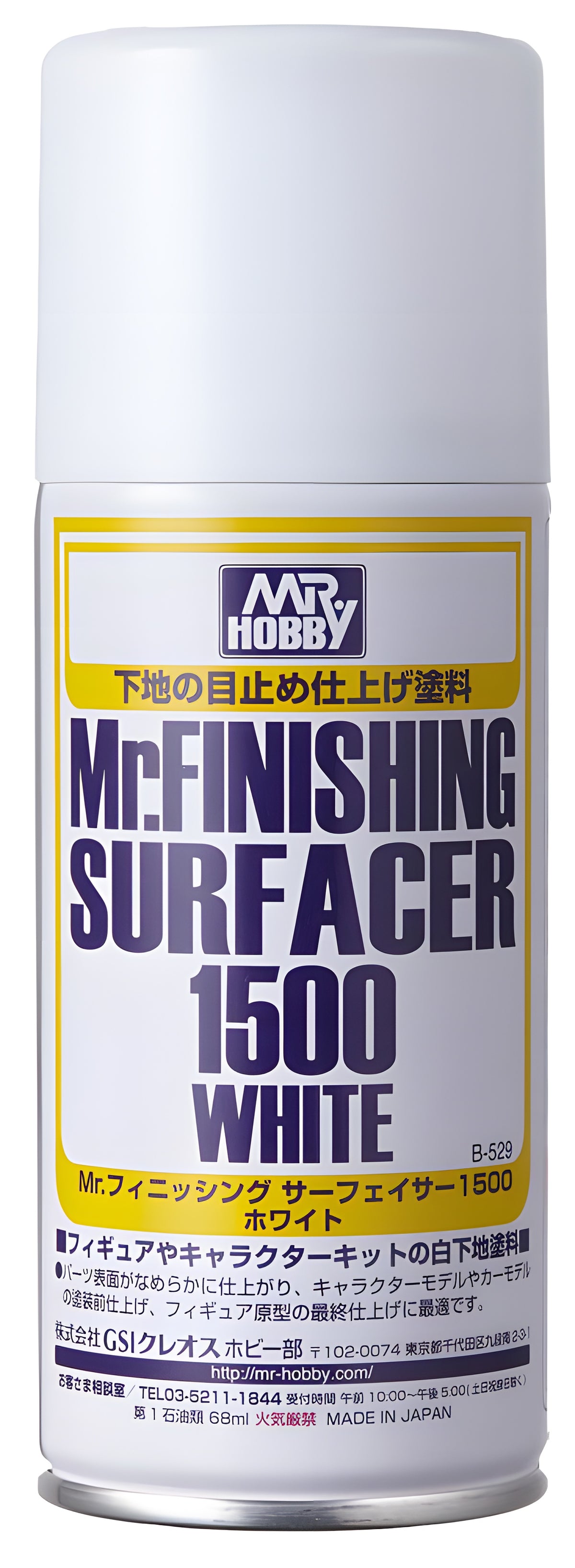 Mr Hobby Mr Finishing Surfacer 1500 White (Aerosol Type)
