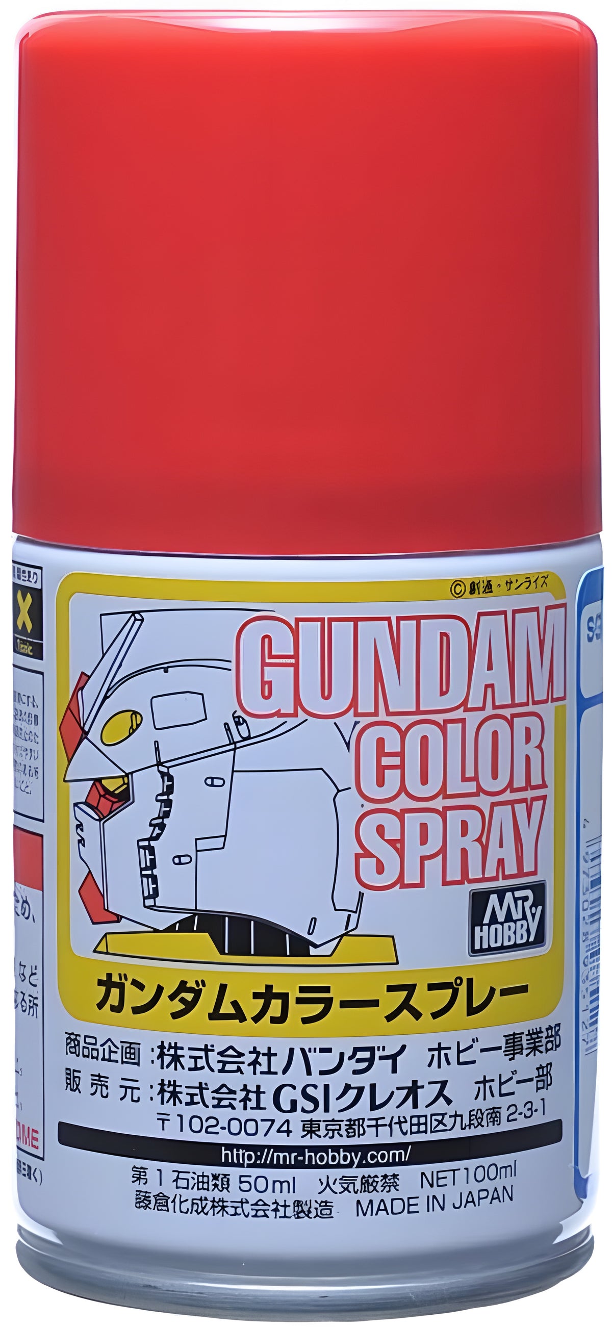 Mr Hobby G Spray - Sazabi Red