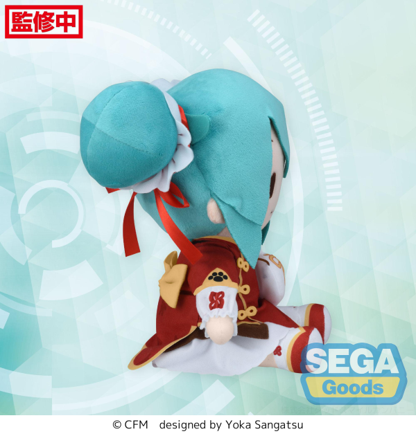 SEGA fuwa petit Hatsune Miku Series M Plush Hatsune Miku Going Out Series Chinatown Ver. | 4582733447490