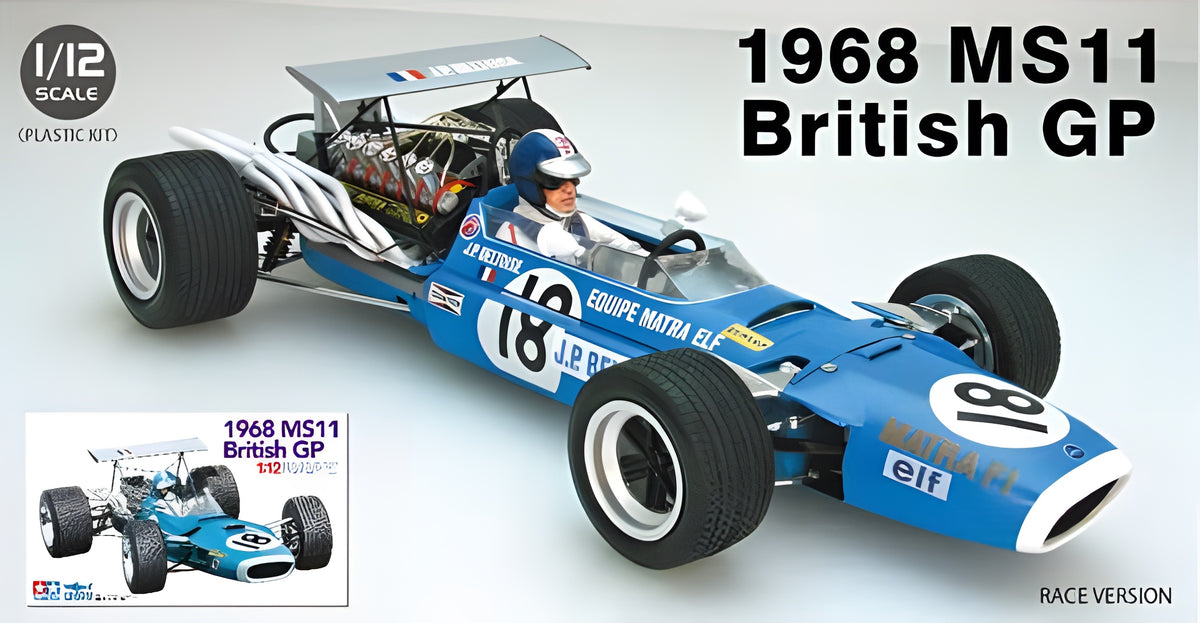 Ebbro 1/12 1968 MS11 British GP