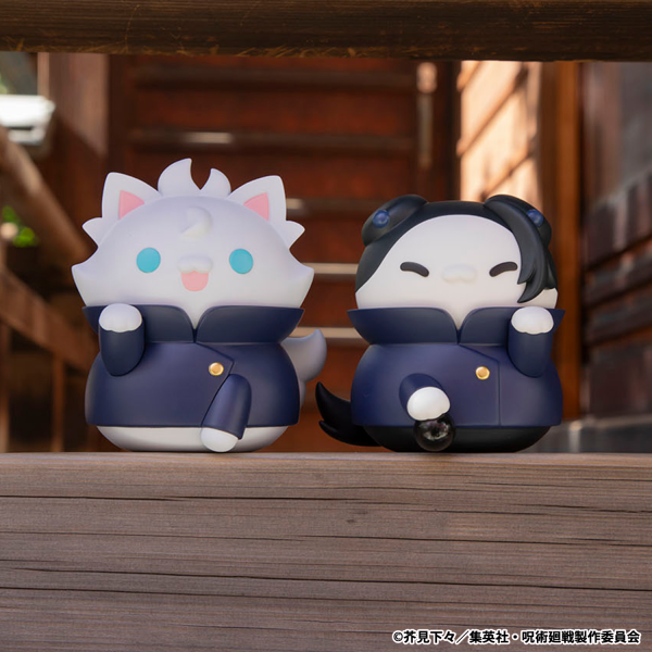 MegaHouse MEGA CAT PROJECT Jujutsu Kaisen Hidden Inventory/Premature Death Ver. Nyanto! The Big Series Jujutsu Cats Satoru Gojo(4535123843839)(4535123843839)