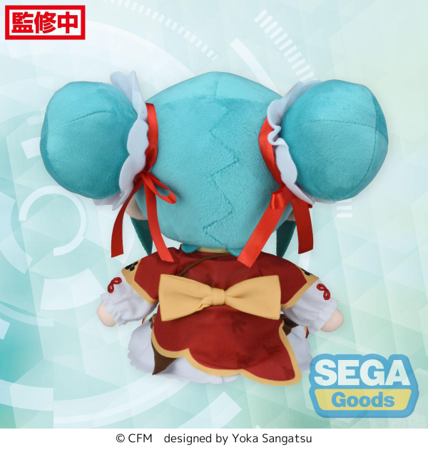 SEGA fuwa petit Hatsune Miku Series M Plush Hatsune Miku Going Out Series Chinatown Ver. | 4582733447490