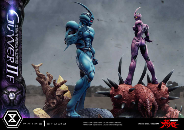 Prime 1 Studio Ultimate Premium Masterline Bioboosted Armor Guyver II F(Female) Bonus Version | 4582647120557