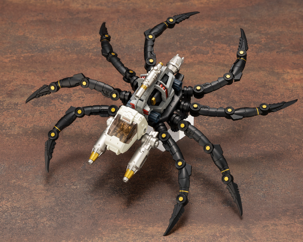 KOTOBUKIYA RMZ-04 GURANTULA | 4934054058891