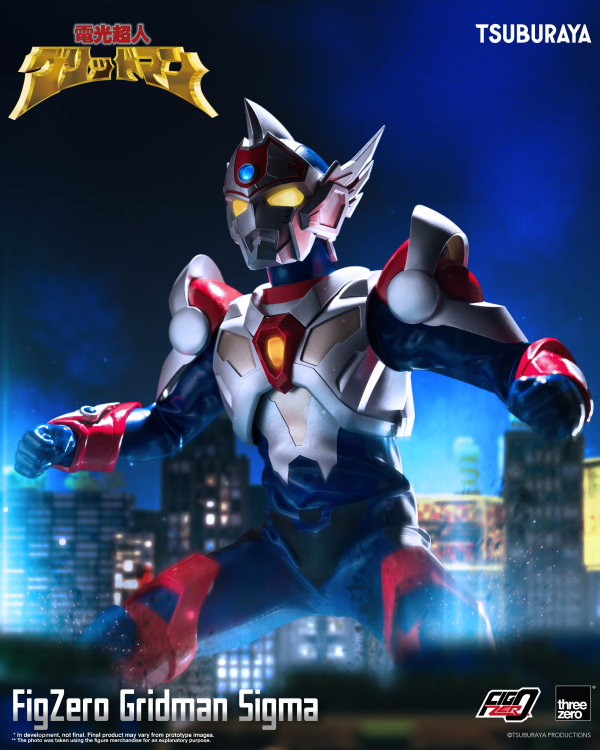 threezero Gridman the Hyper Agent: Revenge of Neo Evil Lord - FigZero Gridman Sigma | 4895250815858