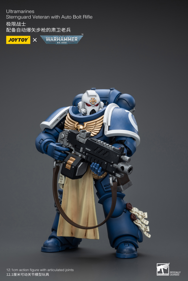 JOYTOY Ultramarines Sternguard Veteran with Auto Bolt Rifle | 6973130379824