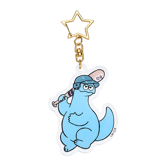 Gal & Dino Glow-in-the-Dark Acrylic Keychain Baseball | 4580590180543