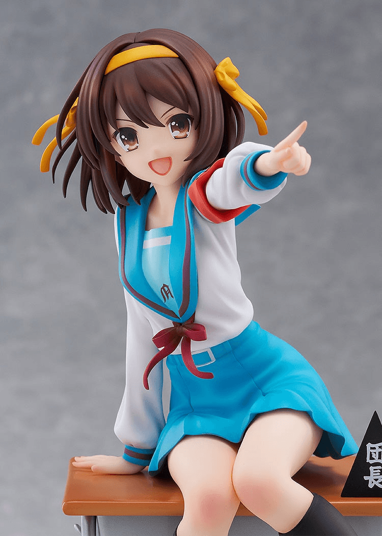 Haruhi Suzumiya Anime Series 20th Anniversary Ver. | 4550687014440