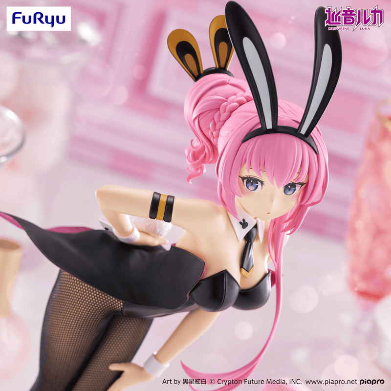 FURYU Megurine Luka BiCute Bunnies Figure -Megurine Luka- | 4571623505310
