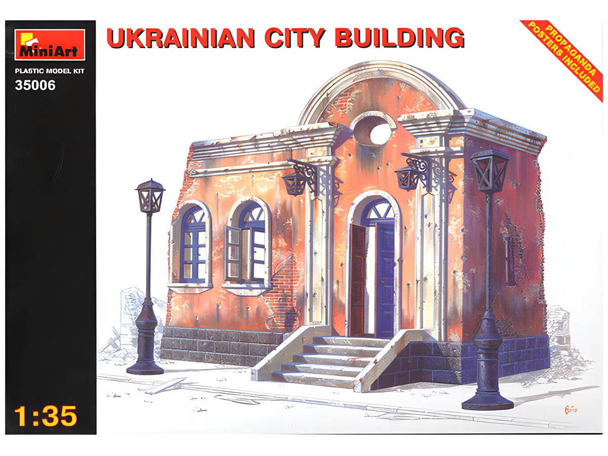 MiniArt Ukrainian City Building (1/35)