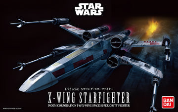 1/72 X-Wing Starfighter