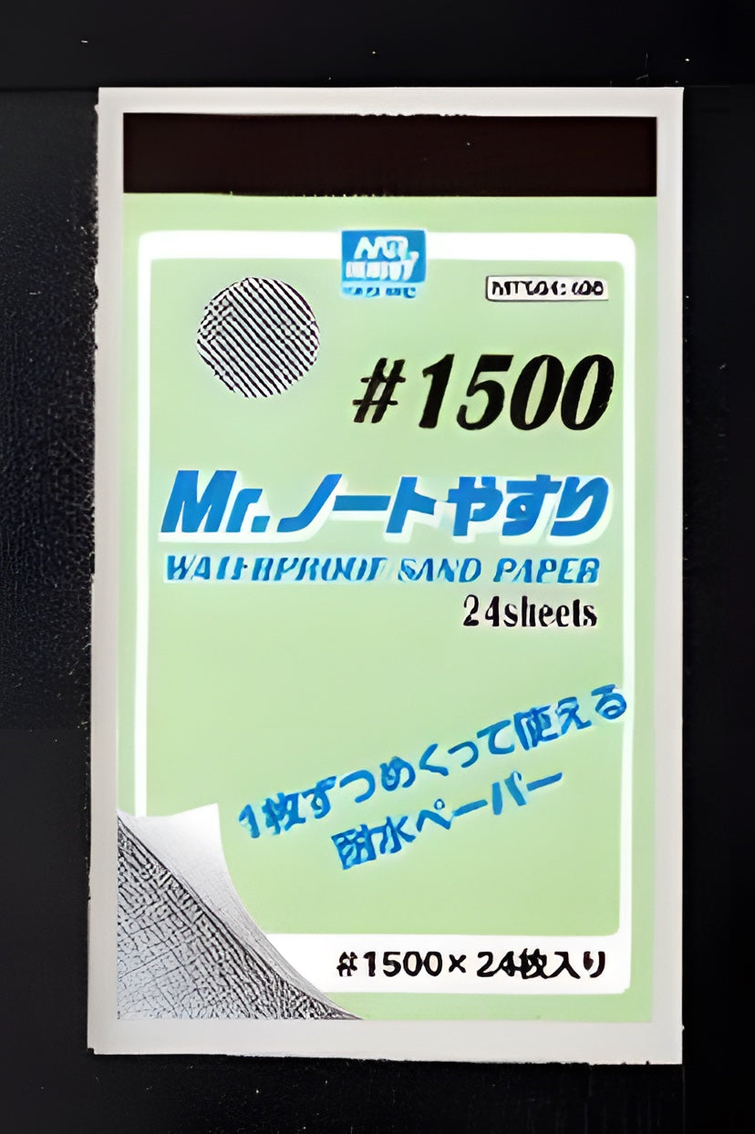 Mr Hobby MR. WATERPROOF SAND PAPER #1500