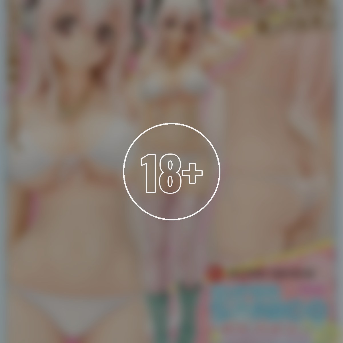 Super SONICO Sonicomi PKG Ver. (re-run) - 18+ adults only cover