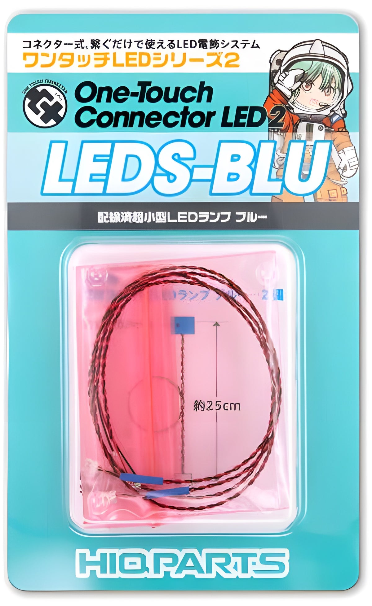 HiQ Parts One Touch LED Series 2 - Wired Ultra Small LED Lamp Blue(2pcs)