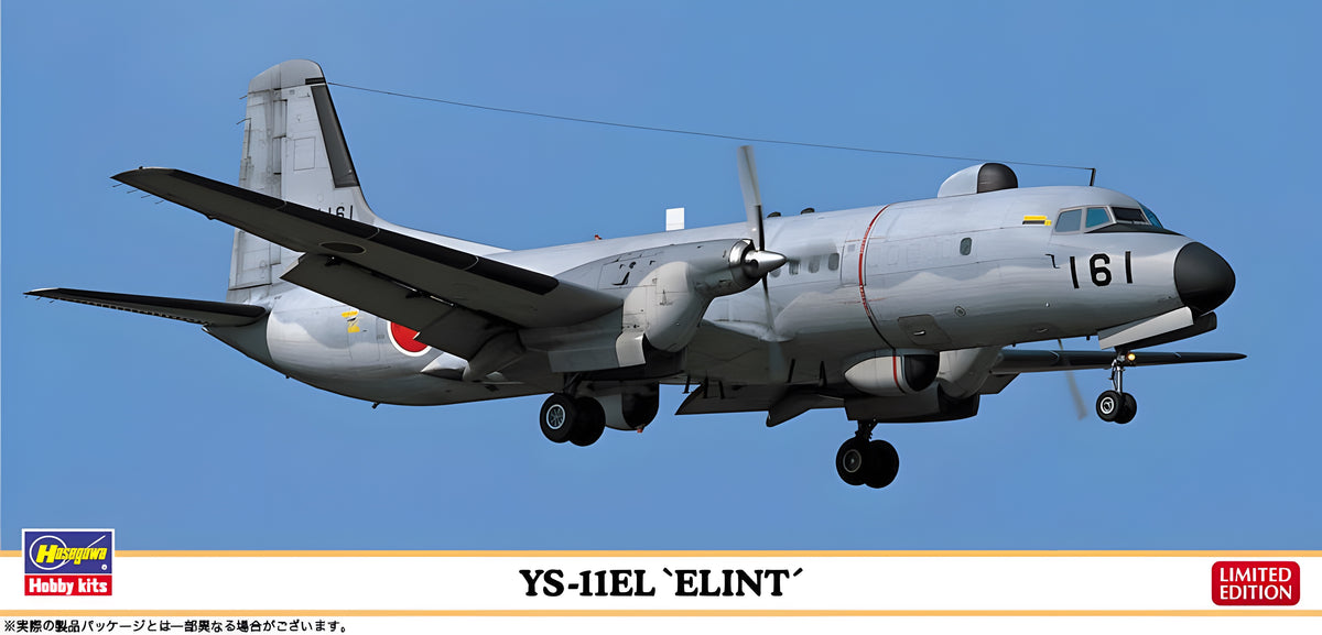 Hasegawa 1/144 YS-11EL "Elint"