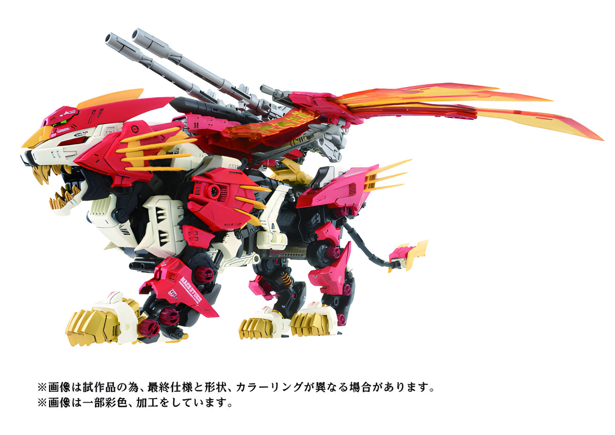 AZ-06 Liger Zero Phoenix