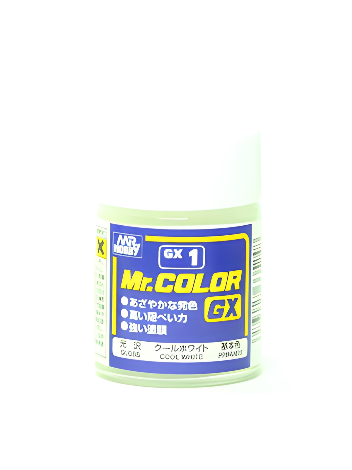 Mr Hobby Mr Color GX 1 - White