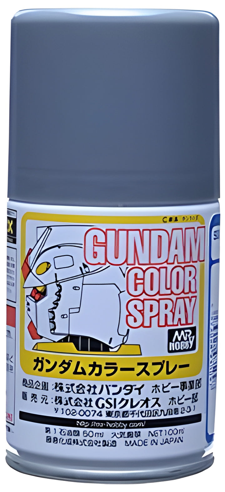 Mr Hobby G Spray - Gray for ZEON