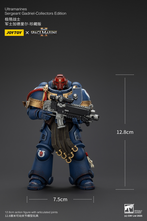 JOYTOY Ultramarines Sergeant Gadriel-Collectors Edition | 6927054401376