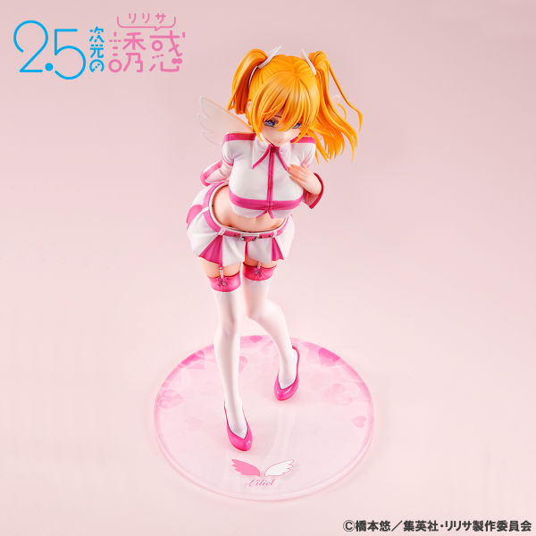 MegaHouse Lucrea Ririsa of 2.5 dimension Liliel | 4535123841392