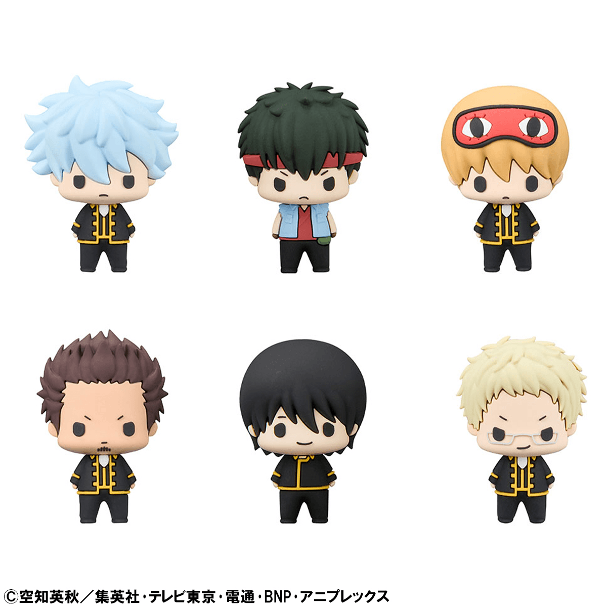 MegaHouse Chokorin Collection Gintama Vol.2