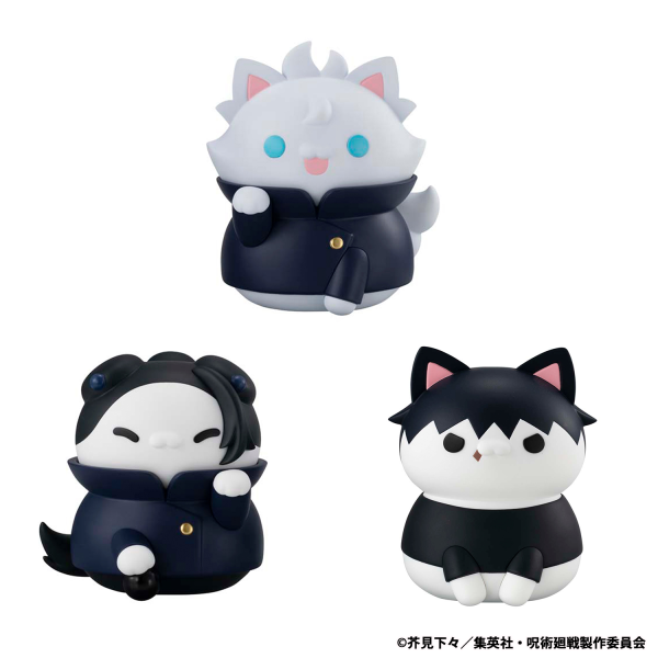 MegaHouse MEGA CAT PROJECT Jujutsu Kaisen Hidden Inventory/Premature Death Ver. Nyanto! The Big Series Jujutsu Cats Satoru Gojo(4535123843839)(4535123843839)
