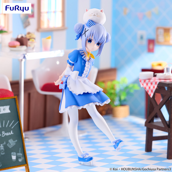 FuRyu Is the Order a Rabbit? BLOOM@Trio-Try-iT Figure -Chino- | 4571623500063