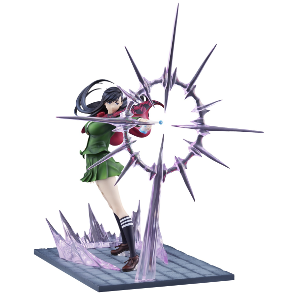 eStream ViVignette ”BURN THE WITCH” Noel Niihashi | 4934569941466