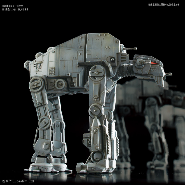 VEHICLE MODEL 012 AT-M6 | 4573102641113