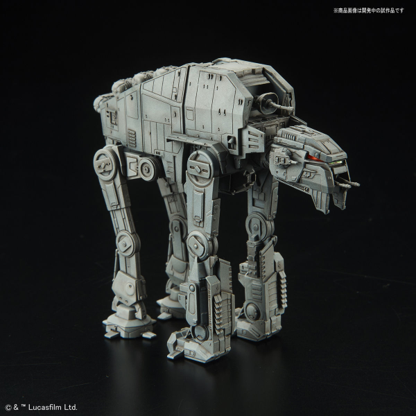 VEHICLE MODEL 012 AT-M6 | 4573102641113