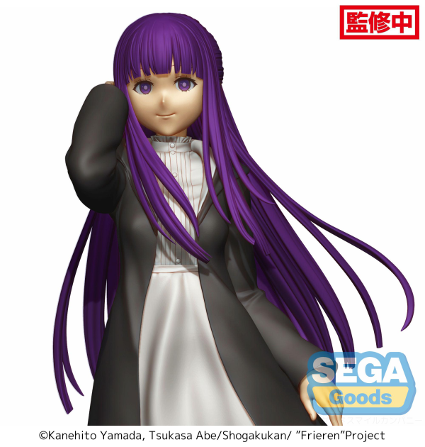SEGA Luminasta "Frieren: Beyond Journey's End" "Fern" | 4580779545286