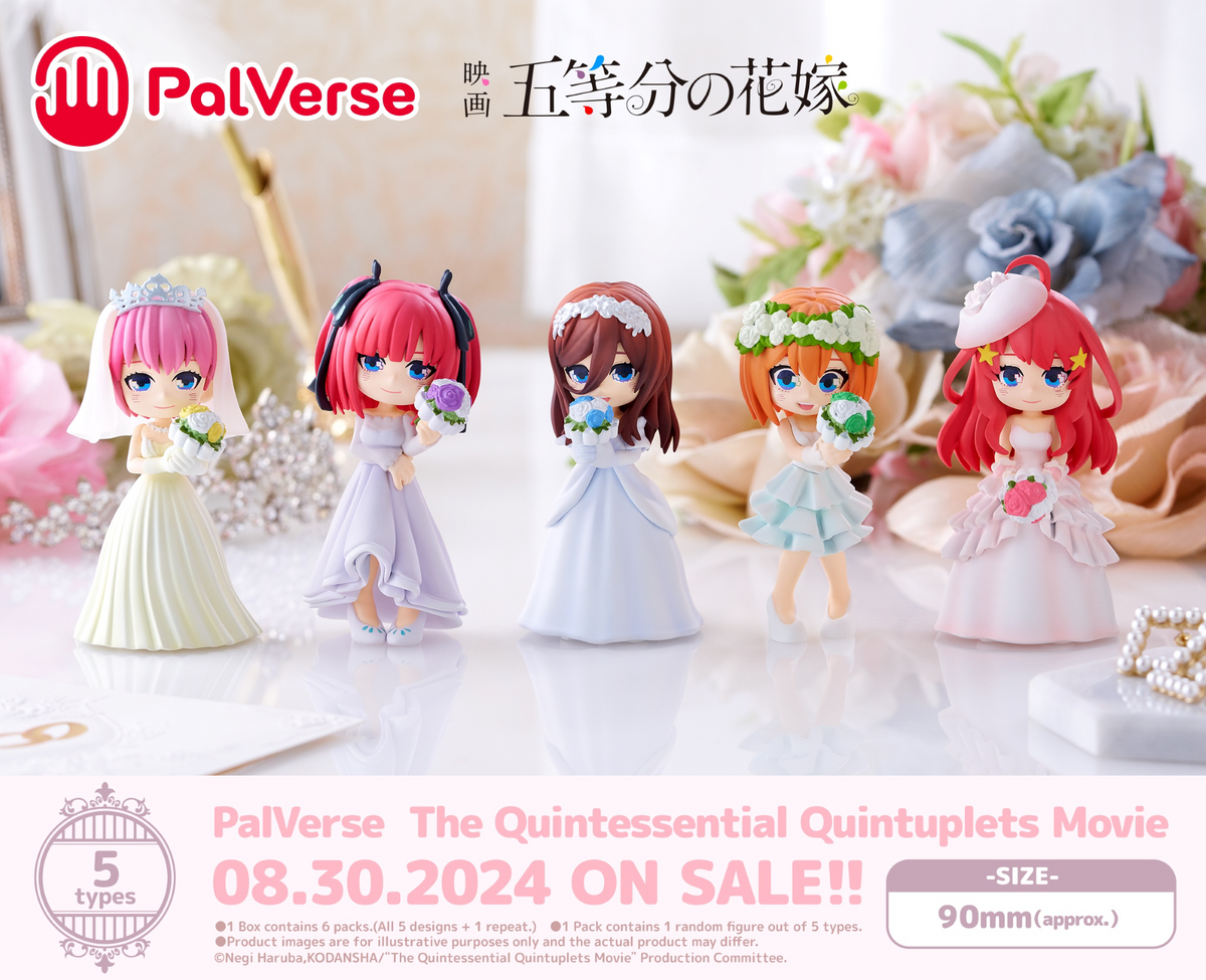 Bushiroad Creative PalVerse The Quintessential Quintuplets Movie