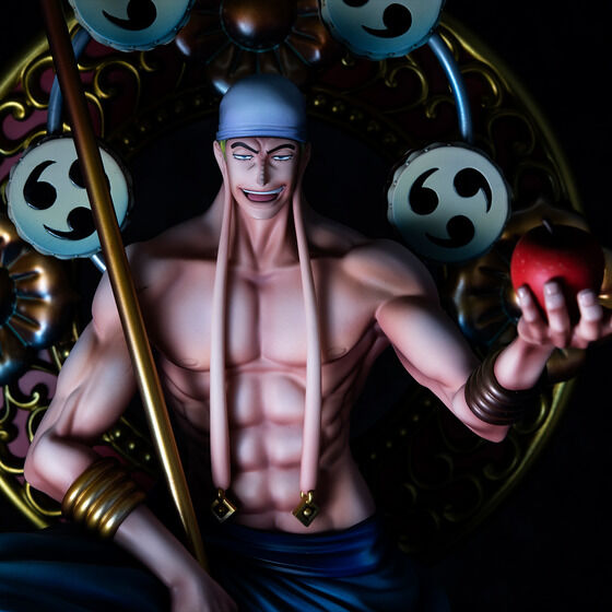 MegaHouse Portrait.Of.Pirates ONE PIECE “NEO-MAXIMUM” The only God of Skypiea ENEL | 4535123716348