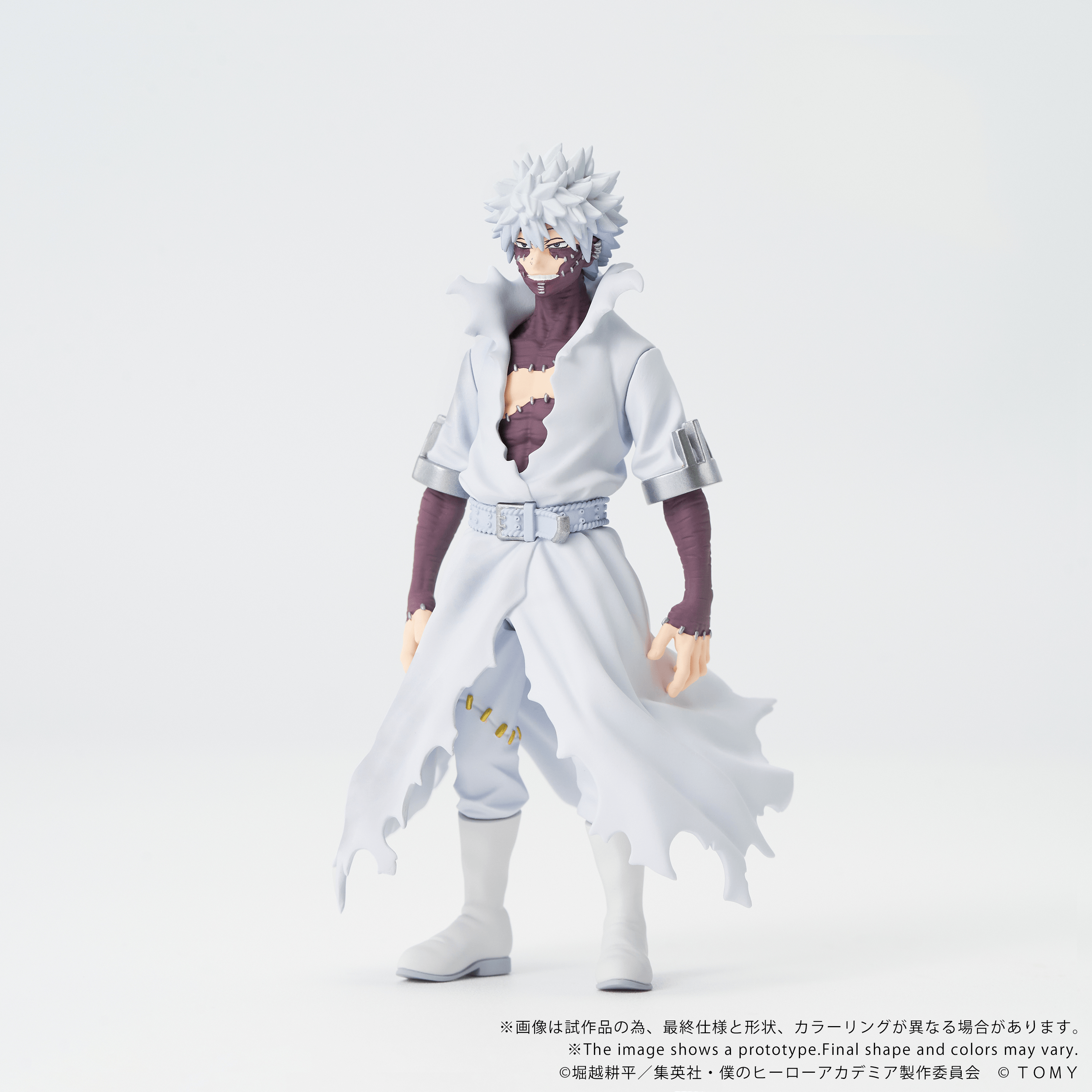 CK-M09 COLLEKAZARO Dabi | 4904810094722