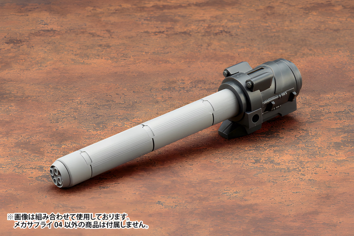 Kotobukiya Mecha Supply04 Propellant Tank Type Round
