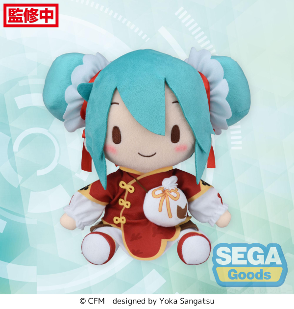 SEGA fuwa petit Hatsune Miku Series M Plush Hatsune Miku Going Out Series Chinatown Ver. | 4582733447490