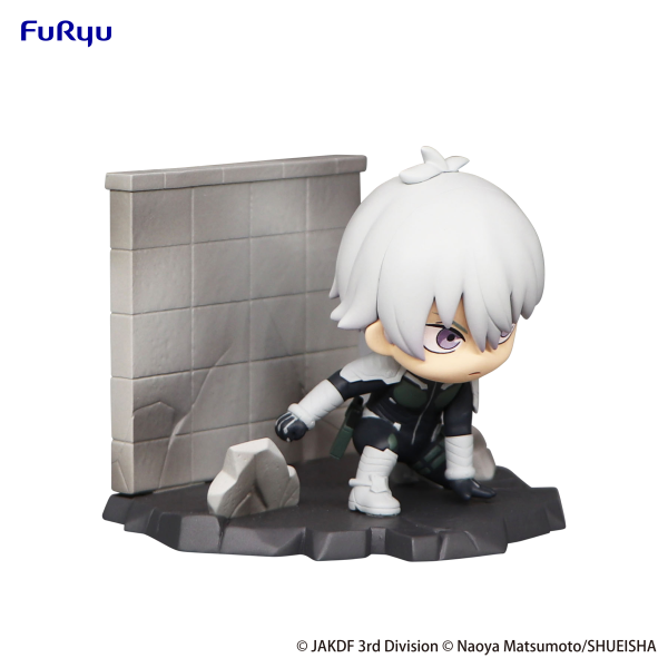 Kaiju No. 8 Hold Figure -Reno Ichikawa- | 4582782362256