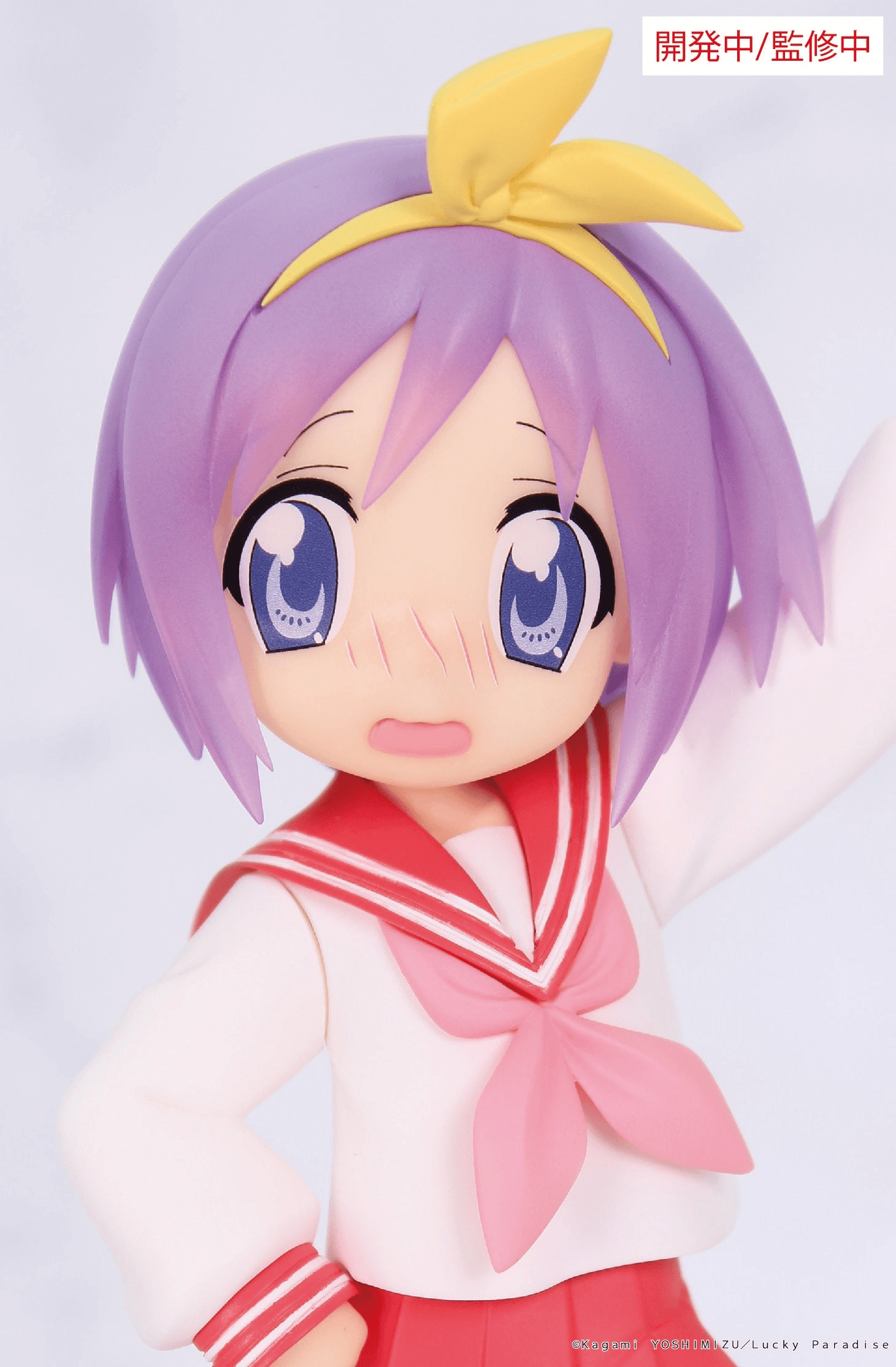 Lucky☆Star Vivit Figure Tsukasa Hiiragi | 4533564058522