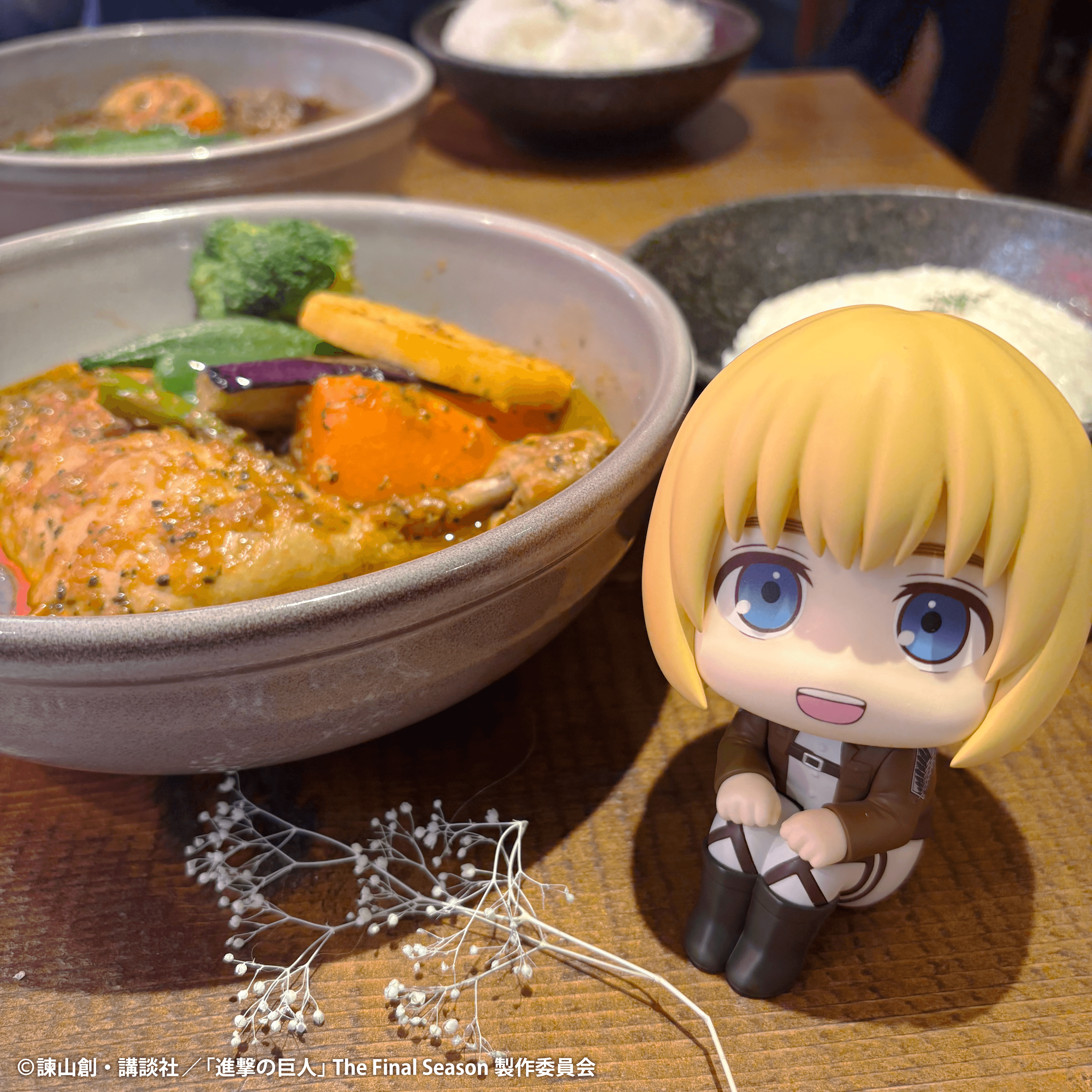 Lookup Attack on Titan Armin Arlert | 4535123850042