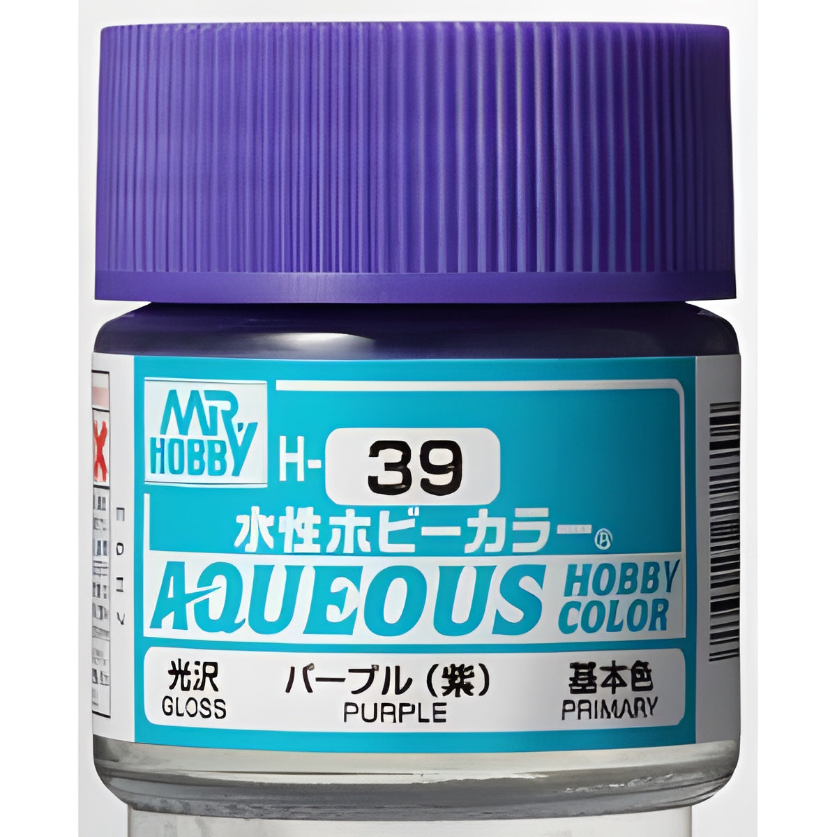 Mr Hobby AQUEOUS HOBBY COLOR - H39 GLOSS PURPLE (PRIMARY)