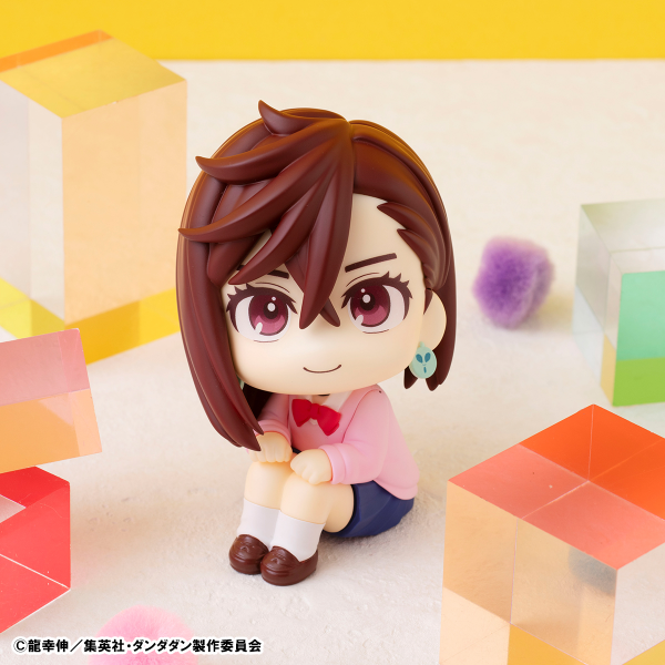 MegaHouse Lookup TV Anime ”DAN DA DAN” Momo & Okarun Set【with gift】 | 4535123843105