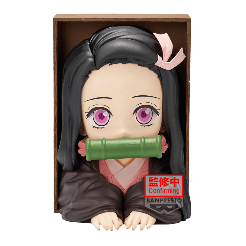 BANDAI Demon Slayer: Kimetsu no Yaiba HYOKOFIG-Nezuko Kamado- | 4983164298925