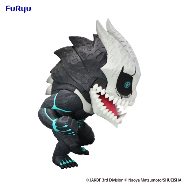 Kaiju No. 8 TOONIZE -Kaiju No. 8 Normal Color ver.- | 4582782364229