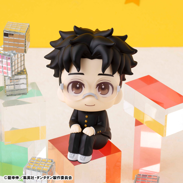 MegaHouse Lookup TV Anime ”DAN DA DAN” Momo & Okarun Set【with gift】 | 4535123843105