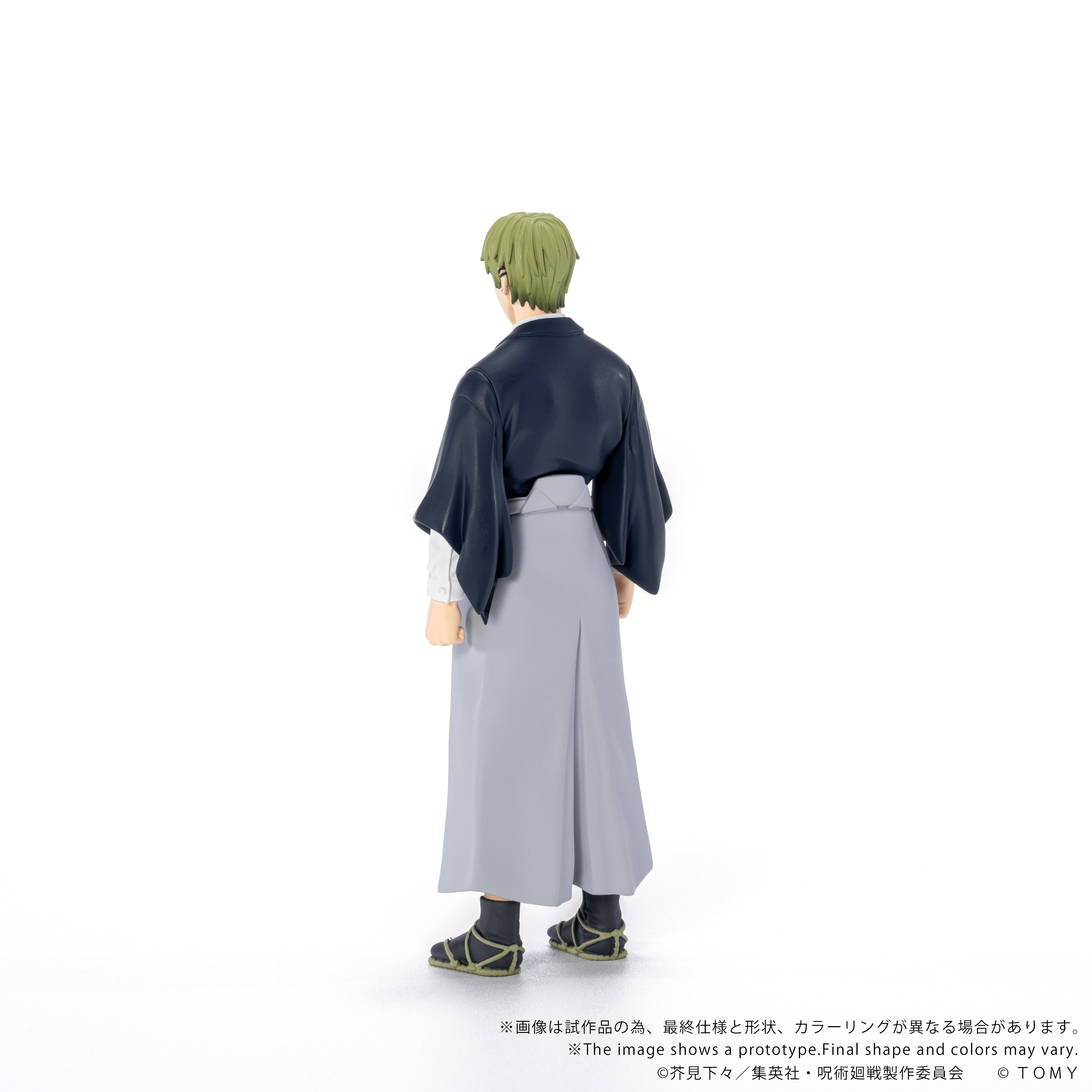 CK-J05 COLLEKAZARO Jujutsu Kaisen Naoya Zen'in