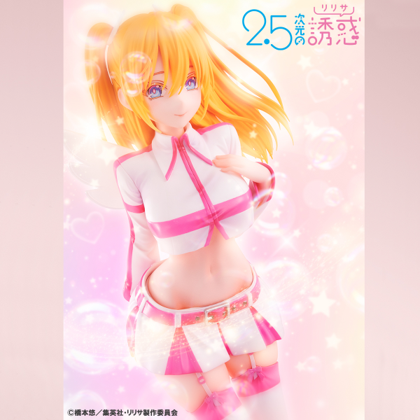 MegaHouse Lucrea Ririsa of 2.5 dimension Liliel | 4535123841392