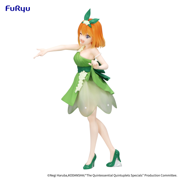 FuRyu The Quintessential Quintuplets Specials Trio-Try-iT Figure -Nakano Yotsuba Pastel Dress ver.- | 4582782366858